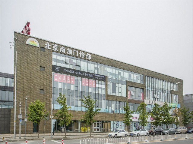 湖南美国AMETEK新品发布